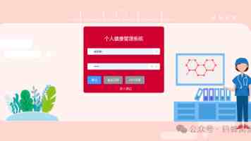 浙江慈溪：杨梅之乡开启丰收季