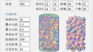 理想出牌：全新L9上市，45.98万元起｜最前线
