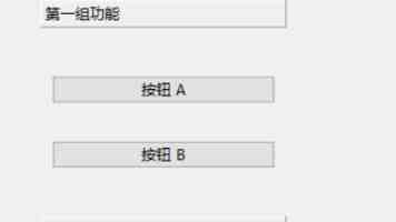 敦煌奏响丝路文明互鉴新乐章