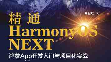 首个海外品牌：海盗船 DDR5 内存条被发现采用长鑫 DRAM 芯片