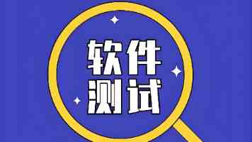 一支“过气”30年的老乐队，凭什么敢做付费音乐APP？