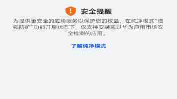 Meta 加速转型重组：约 7000 人转岗 4 个 AI 部门