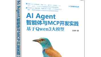 权益后限时售价 41.38 万元起，焕新极氪 009 MPV 上市