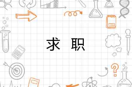 新石器New Claw：AI一体化解决方案，零门槛当无人车指挥官| 2026AI Partner·北京亦庄AI+产业大会