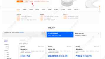 全球Token，短缺了
