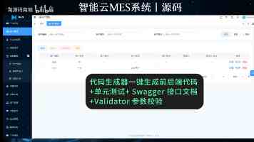 Stability AI 推出音频模型 Stability Audio 3.0，可生成最长 6 分钟专业级歌曲