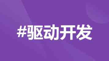 岚图追光 S 官图发布：定位纯电中大型 SUV，配华为 896 线四激光雷达