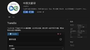 强化思想引领 锤炼坚强党性
