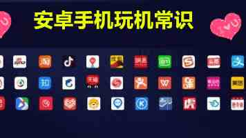 马陆亭：在支撑现代化强国建设中增强高等教育整体实力