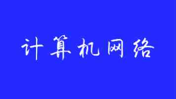 理想新L9上市72小时：老车主复购占大头，仍需从“家庭”破圈