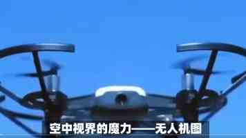 AI孵化器语生科学正式亮相：11位“大佬”导师成为超强外挂