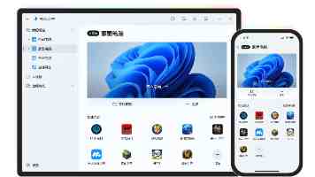 “中国半导体之父”张汝京谈国产设备发展之路：如果没有人使用国货，怎么会进步呢？