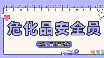 从算力到价值：AI时代的基础设施重构与产业增长新引擎| 2026AI Partner·北京亦庄AI+产业大��