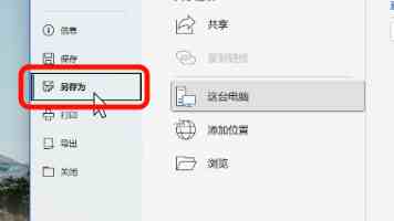 为什么腾讯AI看起来「不着急」