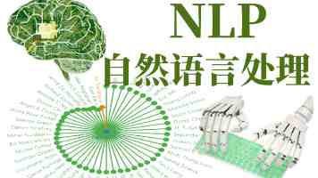 让更多科技成果在实践中“开花结果”