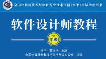 银行跨境赛道大洗牌：国有行领衔、股份行掘金，中小银行理性退场