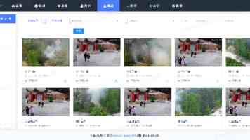 长鑫科技更新招股书，碧桂园错失300亿