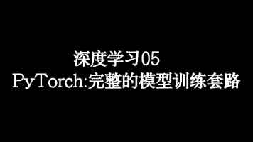犁波踏浪淬炼救护本领