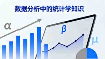 王慧文给AI投资画了一个框