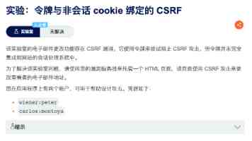 AI+供应链：大模型与智能决策如何重构供应链全链路| 2026AI Partner·北京亦庄AI+产业大会