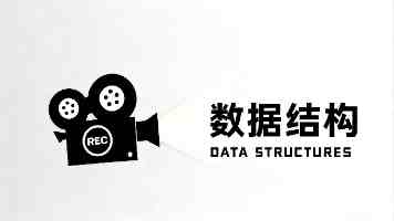 丹心向阳映丹霞