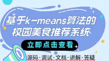 将科学保教渗透到生活和游戏中