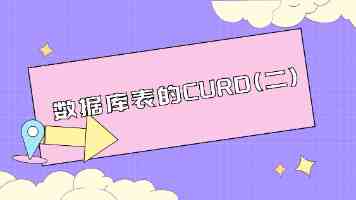 国民节目齐换金主：综艺冠名的“精算时代”