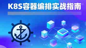 开场致辞 建设“全域人工智能之城” | 2026AI Partner·北京亦庄AI+产业大会