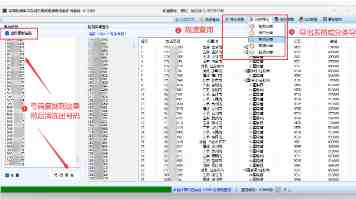城市级AI服务：从试点到常态化，机器人的实景作战与规模化落地| 2026AI Partner·北京亦庄AI+产业大会