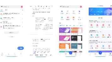 开场致辞 建设“全域人工智能之城” | 2026AI Partner·北京亦庄AI+产业大会