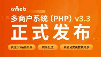 协助违法企业销售超标电动车，深圳 5 名外卖站站长及相关负责人被刑拘