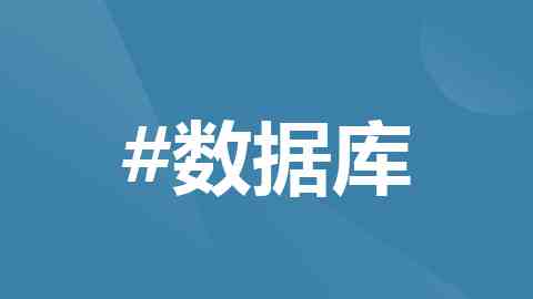 氪星晚报｜2026福布斯中国人工智能科技企业TOP 50发布，中关村科金入选；三星劳资谈判破裂，威刚董事长称DRAM、NAND恐再掀涨价潮；新交所与中国银行签署新版战略合作备忘录