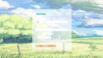 刘晓庆为《浮生别院》作序：《生命里那团不灭的火焰》