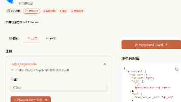 Stellantis 继续“找外援”，将在美国与捷豹路虎共同开发新车