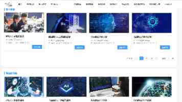 6cm 仿生机械足越障：小米米家扫拖机器人 6 Max 国补后 3827 元新低