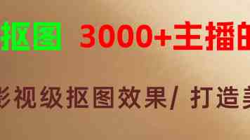 算力浪潮下，AI智能影像的无线化变革| 2026AI Partner·北京亦庄AI+产业大会