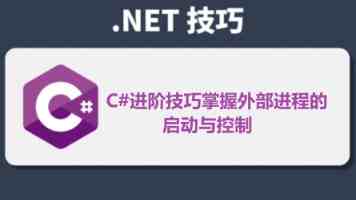 番茄小说正推动 AI 动漫上院线，开放头部IP改编权限｜36氪独家