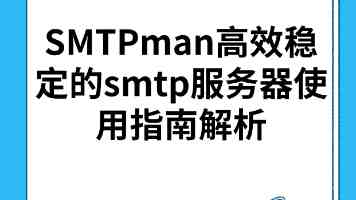 全球社交的旧王与新王