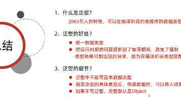 军人精武没有止境 “不要停下奔跑的脚步”