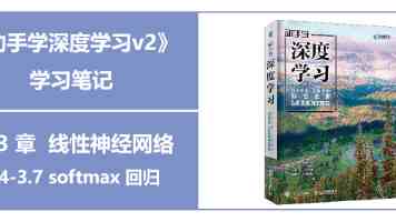 李开复 VS 苏姿丰：企业AI转型，不要只听你们CIO的