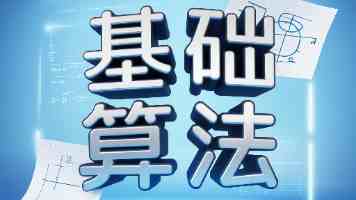 网易游戏今年是一个蛰伏的新品小年吗?