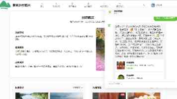 蔚来李斌：换电从来不是失血点，而是超前投入期