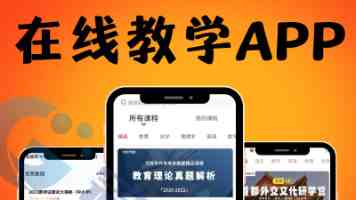 登山“外挂”：火箭院“智行”外骨骼机器人完成首测，上坡省力 15%、续航 4 小时