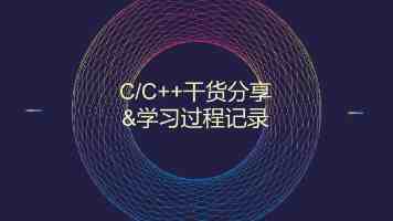 到明年四月底，新增改造超千个“司机之家”