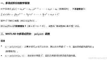 男人女人一起生孩子，孕期准备全攻略