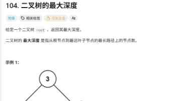 打击鬼秤：全国电子计价秤智慧计量监管平台已入驻 6750 家单位，推行“一秤一码”