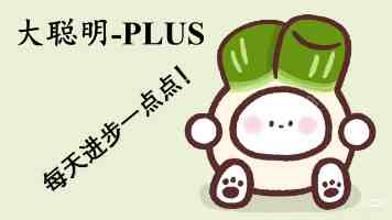 Linux 之父 Linus 发飙：别用 AI 提交大量重复 Bug 报告，直接提修复方案，OK？