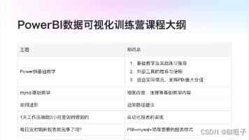 古尔曼：苹果 iOS 27 将引入智能推荐 Genmoji 功能，基于相册照片与输入记录自动生成表情