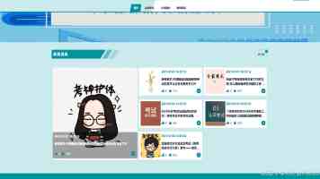 决胜绿茵之巅：中央广播电视总台发布 2026 世界杯融媒体传播服务方案