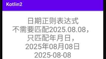 鲸跃动力获星海图数千万元种子轮投资，用「数据+模型+末端执行」打造开箱即用的Robo Labor丨涌现新项目